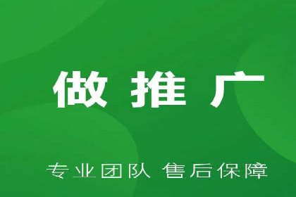 百度竞价排名实战：某电商平台的成功之路