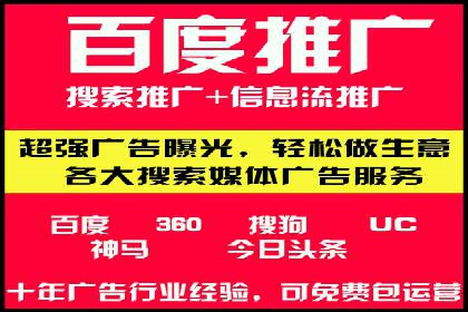 高返点开户的盈利之道：多例成功故事