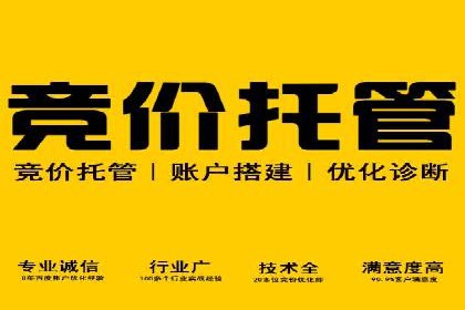 充值返点活动如何促进用户活跃度——以某APP为例